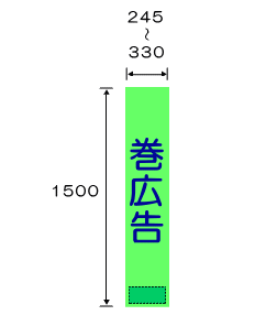 お客様1